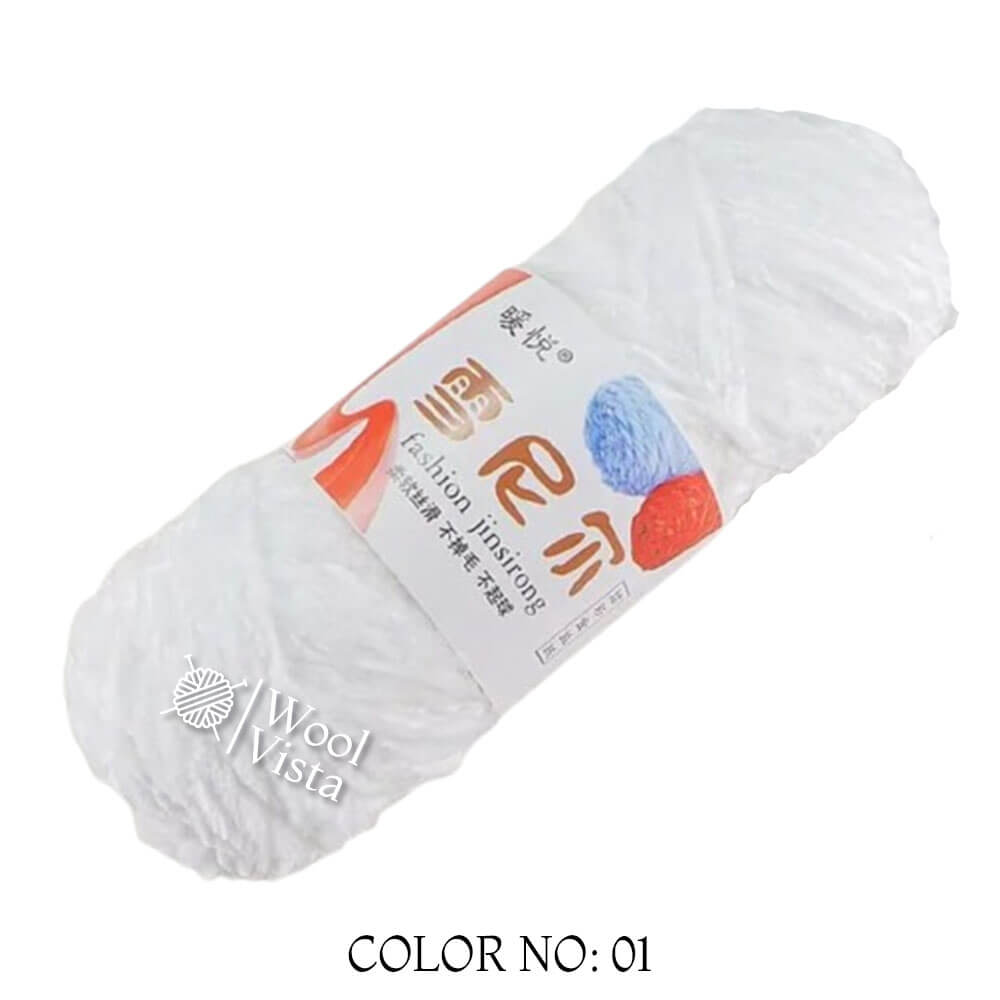 VELVET CHENILLE YARN - VELVET YARN BALL (PACK OF 5)
