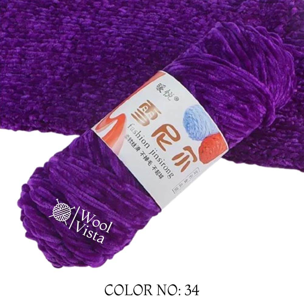 VELVET CHENILLE YARN - VELVET YARN BALL (PACK OF 5)
