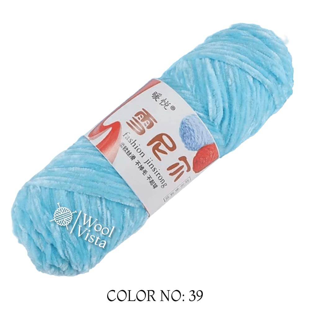 VELVET CHENILLE YARN - VELVET YARN BALL (PACK OF 5)