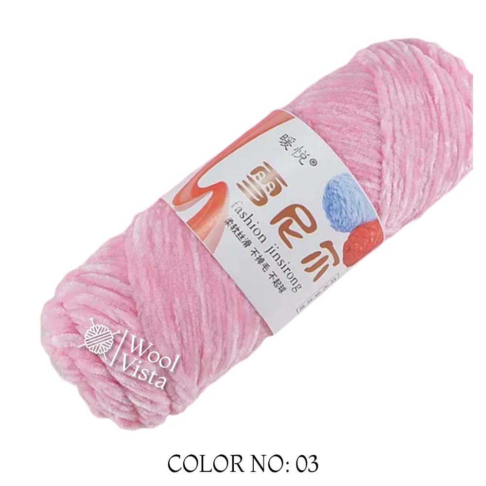 VELVET CHENILLE YARN - VELVET YARN BALL (PACK OF 5)