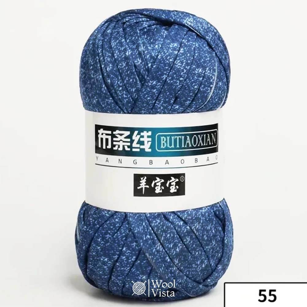 SOFT T-SHIRT YARN - MULTI COLOR