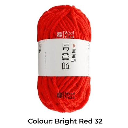 100G ICE THREAD POLYESTER YARN – SOFT CHUNKY YARN FOR KNITTING, CROCHET, BLANKETS, SCARVES & DIY CRAFTS
