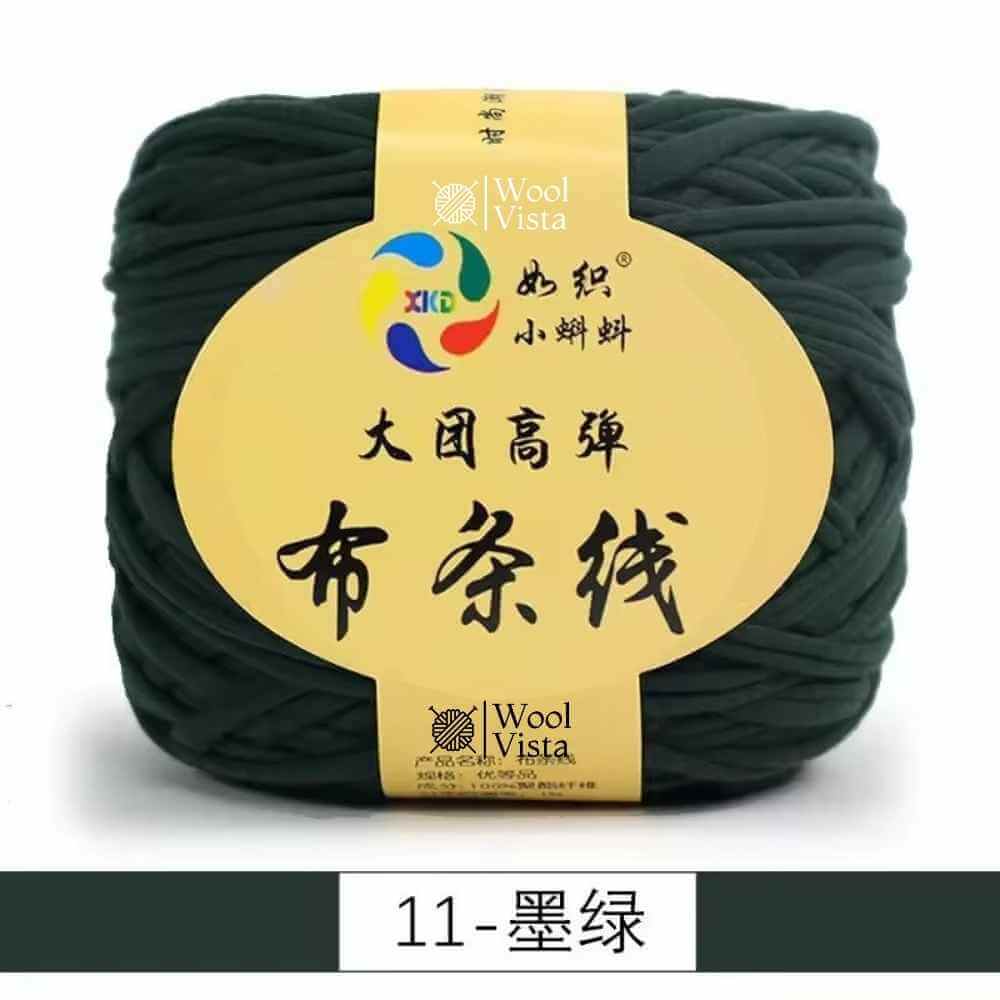SOFT T-SHIRT YARN - PLAIN COLORS