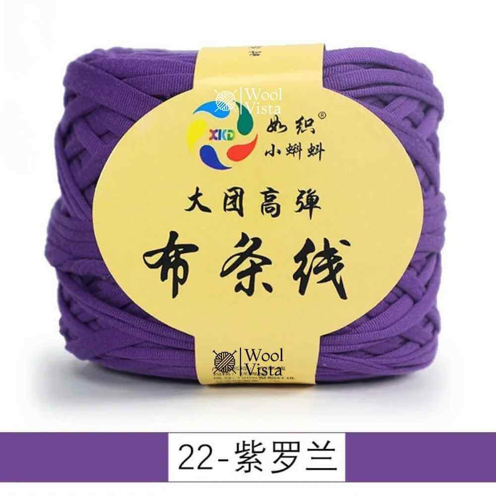 SOFT T-SHIRT YARN - PLAIN COLORS