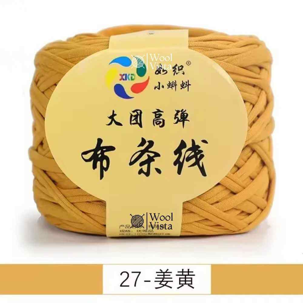 SOFT T-SHIRT YARN - PLAIN COLORS