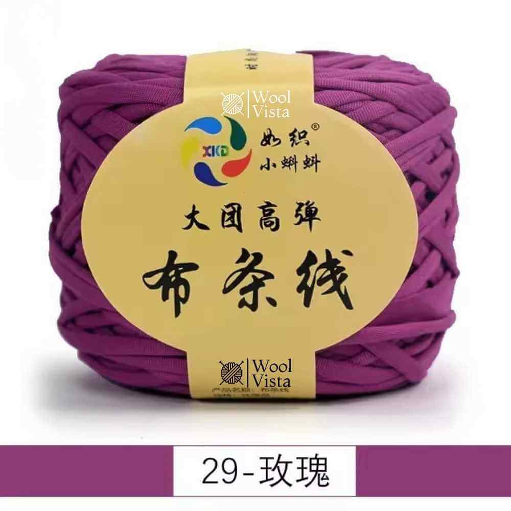 SOFT T-SHIRT YARN - PLAIN COLORS