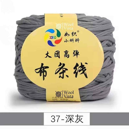 SOFT T-SHIRT YARN - PLAIN COLORS