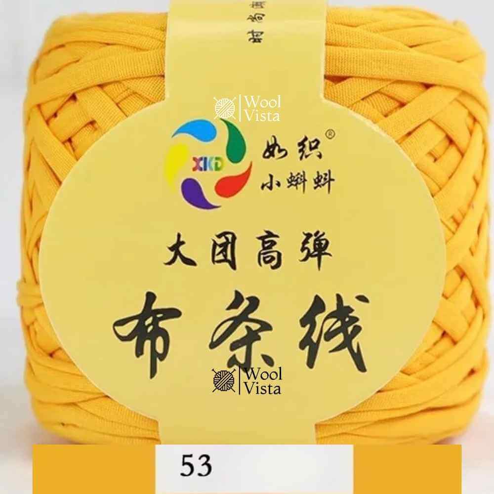 SOFT T-SHIRT YARN - PLAIN COLORS