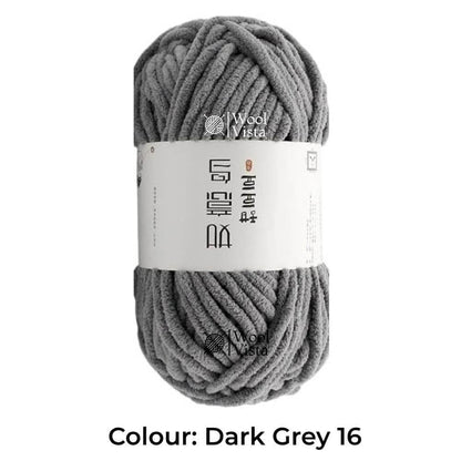 100G ICE THREAD POLYESTER YARN – SOFT CHUNKY YARN FOR KNITTING, CROCHET, BLANKETS, SCARVES & DIY CRAFTS