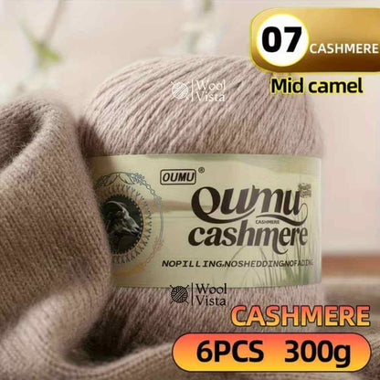 PURE 100% CASHMERE  YARN SET (PACK OF 6) – PREMIUM SOFT CASHMERE FIBER FOR KNITTING, CROCHET & LUXURY HANDMADE PROJECTS