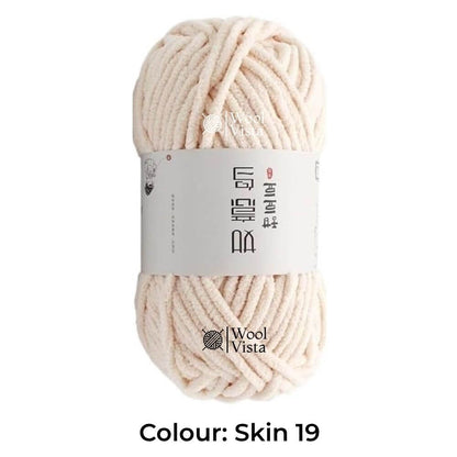 100G ICE THREAD POLYESTER YARN – SOFT CHUNKY YARN FOR KNITTING, CROCHET, BLANKETS, SCARVES & DIY CRAFTS