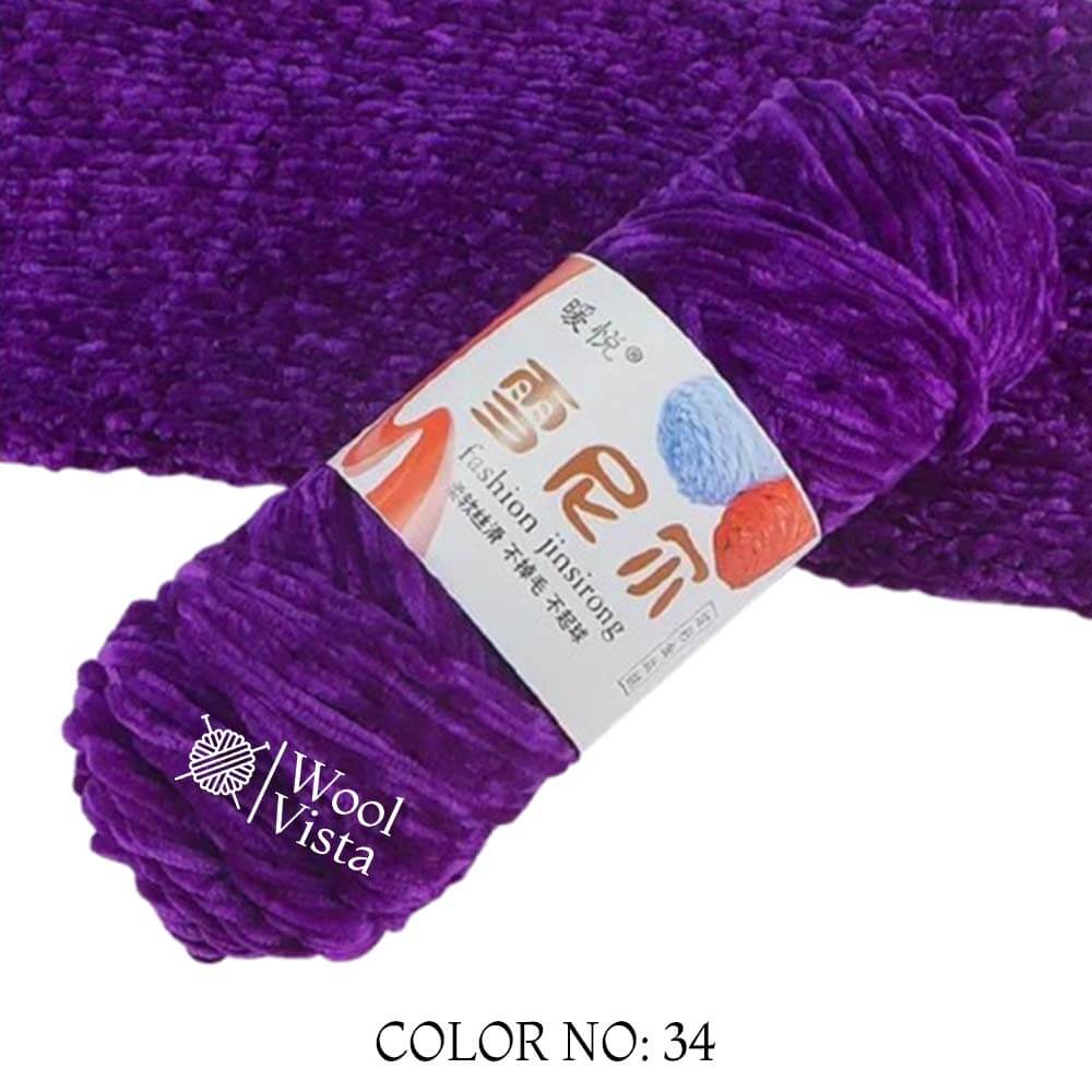 VELVET CHENILLE YARN - VELVET YARN BALL