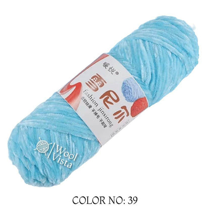 VELVET CHENILLE YARN - VELVET YARN BALL