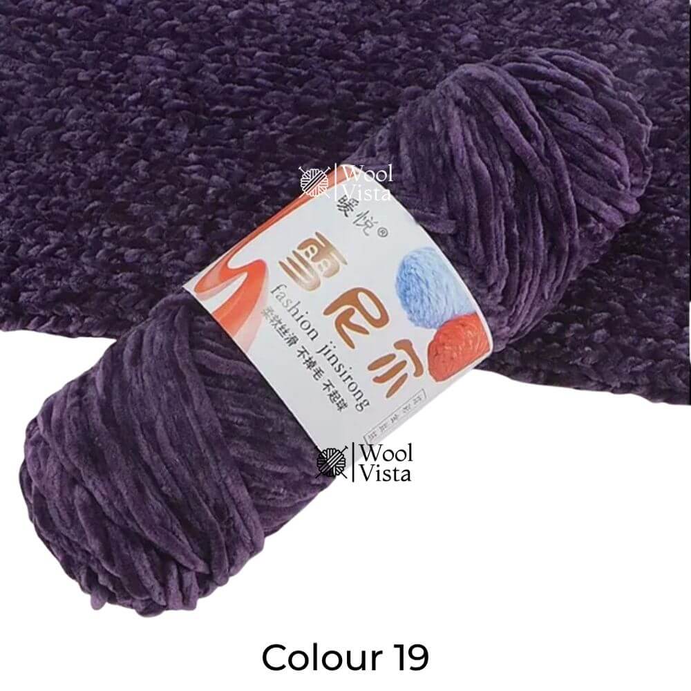 VELVET CHENILLE YARN - VELVET YARN BALL